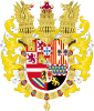 Monarchia Hispanica: insigne