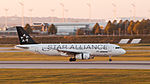 Livrée Star Alliance Aegean Airlines