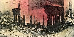 1906年火灾
