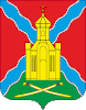 Bagayevsky District