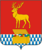 Kalarsky District