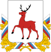 Версия герба в 1992 году