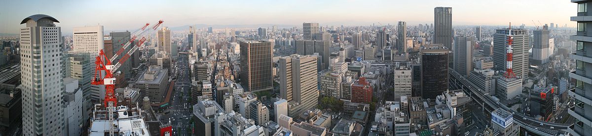 Vista Panorámica de la ciudá dende l'hotel Ritz Carlton en Umeda.