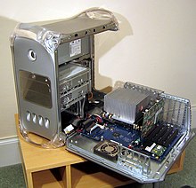 Power Mac G4 (Mirrored Drive Doors)のケースを開けた状態