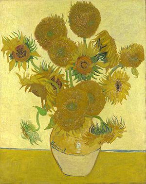 《花瓶裡的十五朵向日葵》（1888年8月）