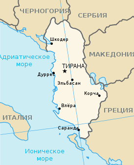 карта: География Албании
