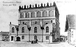 Grande synagogue de Belz.
