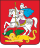 Grb Moskovske oblasti
