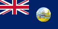 Bandiera della colonia inglese di Hong Kong (utilizzata tra il 1955 e il 1959)