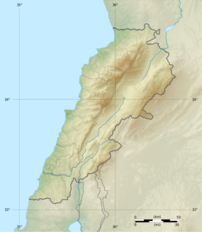 Gruta de Jeita está localizado em: Líbano
