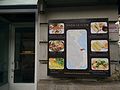 Ehemaliges Vietnamesisches Restaurant am Rennweg 5, 1030 Wien