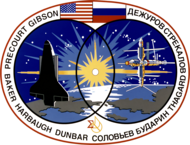 STS-71 1995. 06. 27. ~ 1995. 07. 07.