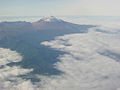 Въздушна снимка на вулкана