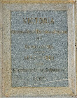 Victoria English Inscription (Front)