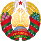 Belarus kok hui