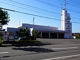 恵庭市消防本部・消防署（2013年7月）