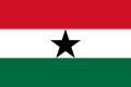 1964年から1966年までの国旗
