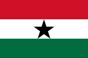 ธงชาติกานา (พ.ศ. 2507–2509)