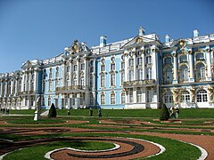 Palácio de Catarina, Rússia