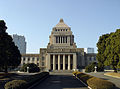 國會議事堂，位於東京，1936年完工