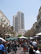 Lari Nachlat Binyamin, Tel Aviv.