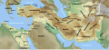 Imperiul Persan