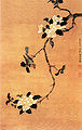 Camelia y un Pájaro Solitario, de Zhou Shuxi (1624-1705)