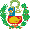 نشان ملی پرو پرو (Escudo de Armas)