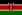 Քենիա