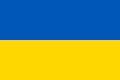 Jedna z podôb ukrajinskej národnej vlajky od roku 1848