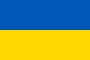 Ucraina: vexillum