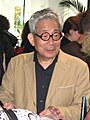 Óe Kenzaburó (1935–) , Nobel-díjas (1994)