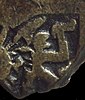 Post-Mauryan punch-marked coin with possible Balarama (detail)[36]