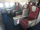 Qantas business-class (Business Skybed)