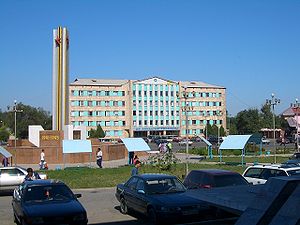 Shu Hospital