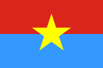 Vlag van die Republiek Suid-Viëtnam, 1975 tot 1976