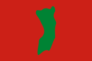 奔巴岛革命政府旗