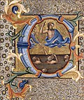 Лоренцо Монако, Антифонарий, folio 124v