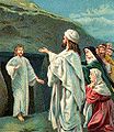 Isus uskrisi od mrtvih svog prijatelja Lazara (Četvorodnevni Lazar)