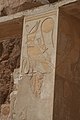 Two images of Wadjet appear on this carved wall in the mortuary temple of Hatshepsut at Luxor.