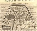 7th Map of Asia Scythia within Imaus, Sogdiana, Bactriana, Margiana, and the Sacae