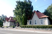Народный краеведческий музей