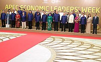 APEC 2017, 베트남