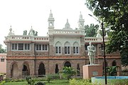 Bapu Museum