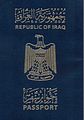 Cover of Iraqi Passport (1991-2003)