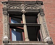 Hôtel du Vieux-Raisin (façade arrière).