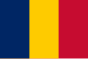 Flag of ਚਾਡ
