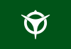 Flag of Uji