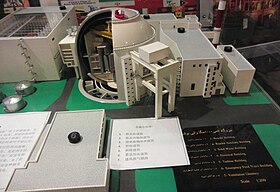 نموذج مصغر لمحطة بوشهر الكهروذرية