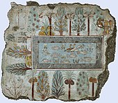 Affresco che raffigura la piscina nel giardino della tenuta di Nebamun; intorno al 1350 a.C.; dipinto su gesso; British Museum (Londra)